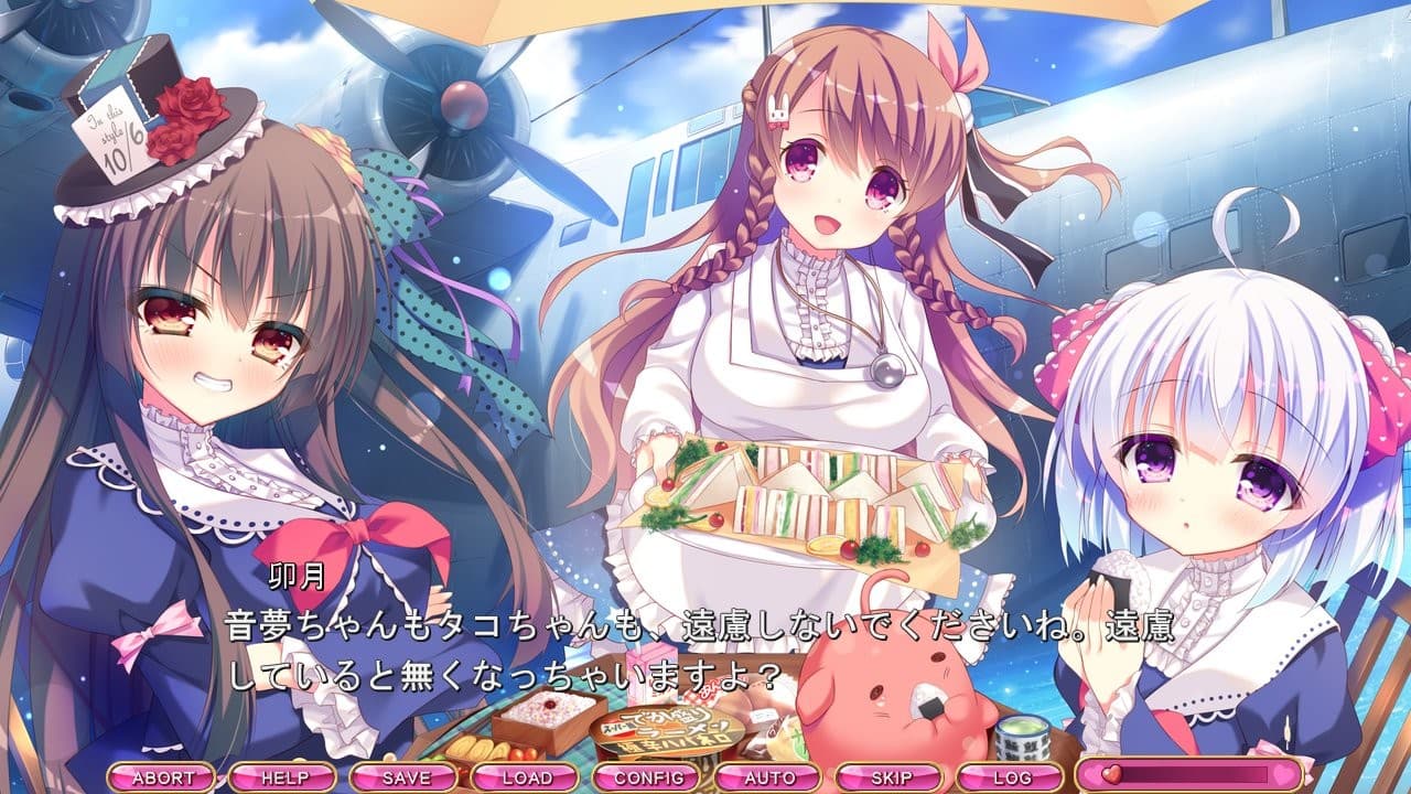https://images.yurari.moe/galgame/10956/ninhcgh1_2.jpg