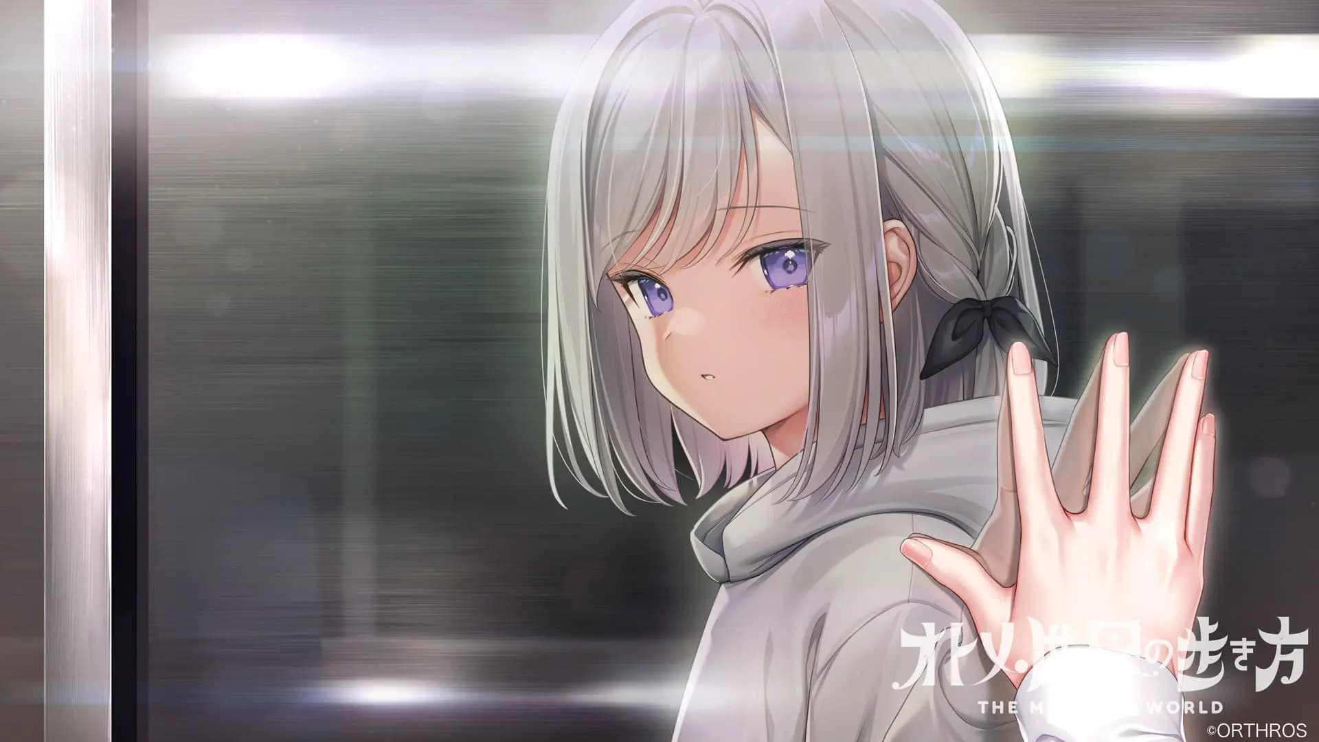 https://images.yurari.moe/galgame/10959/b3iu5ll0_2.webp