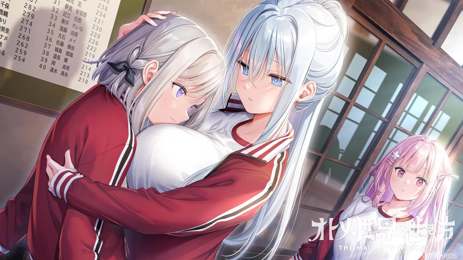 https://images.yurari.moe/galgame/10959/hix9tnti_2.webp