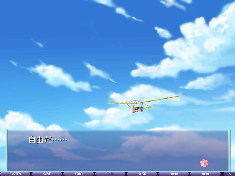 https://images.yurari.moe/galgame/10962/yjec0smt_2.jpg