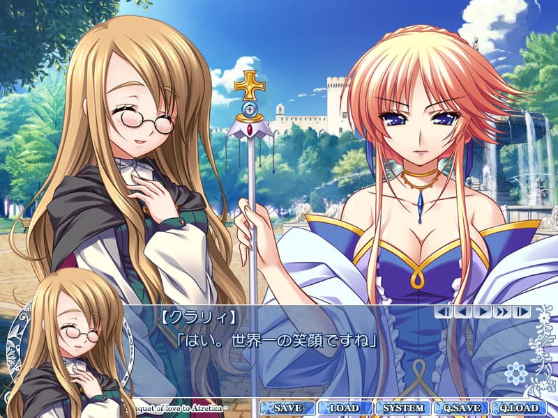 https://images.yurari.moe/galgame/10964/ehtoe475_2.jpg