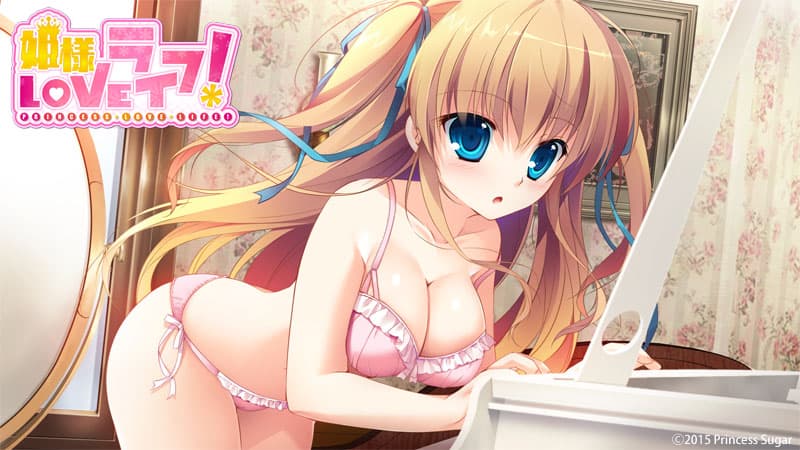 https://images.yurari.moe/galgame/10972/9eo9vo8a_2.jpg