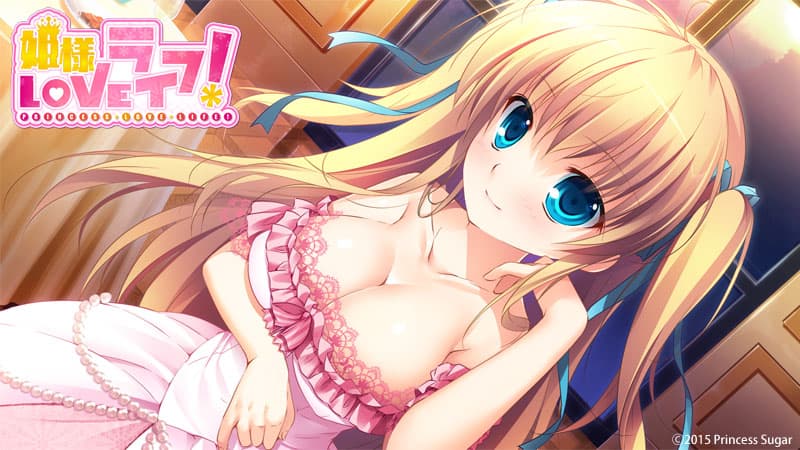 https://images.yurari.moe/galgame/10972/t1se1l7h_2.jpg