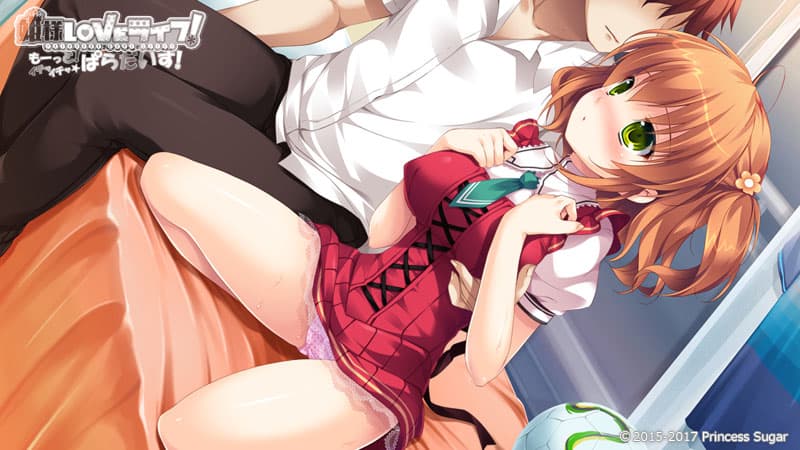 https://images.yurari.moe/galgame/10973/1fihv011_2.jpg