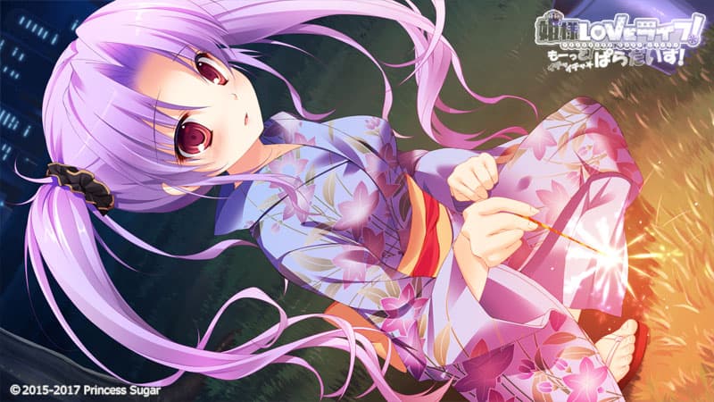 https://images.yurari.moe/galgame/10973/29aum3f8_2.jpg