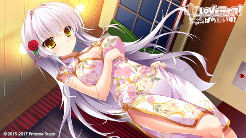 https://images.yurari.moe/galgame/10973/cikltaad_2.jpg