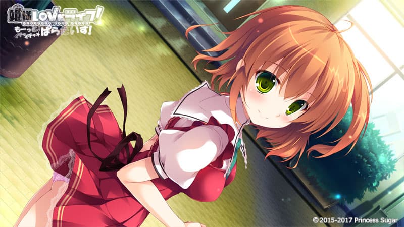 https://images.yurari.moe/galgame/10973/ve07b7cg_2.jpg