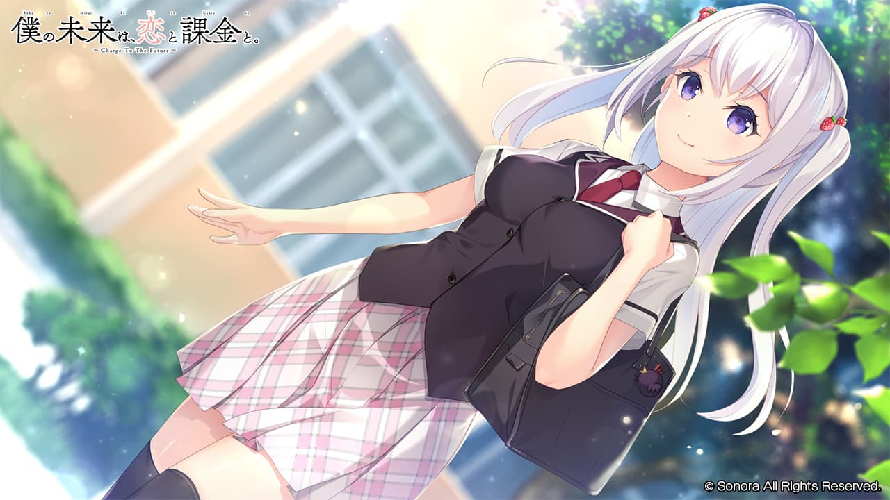 https://images.yurari.moe/galgame/10980/w049g97y_2.jpg