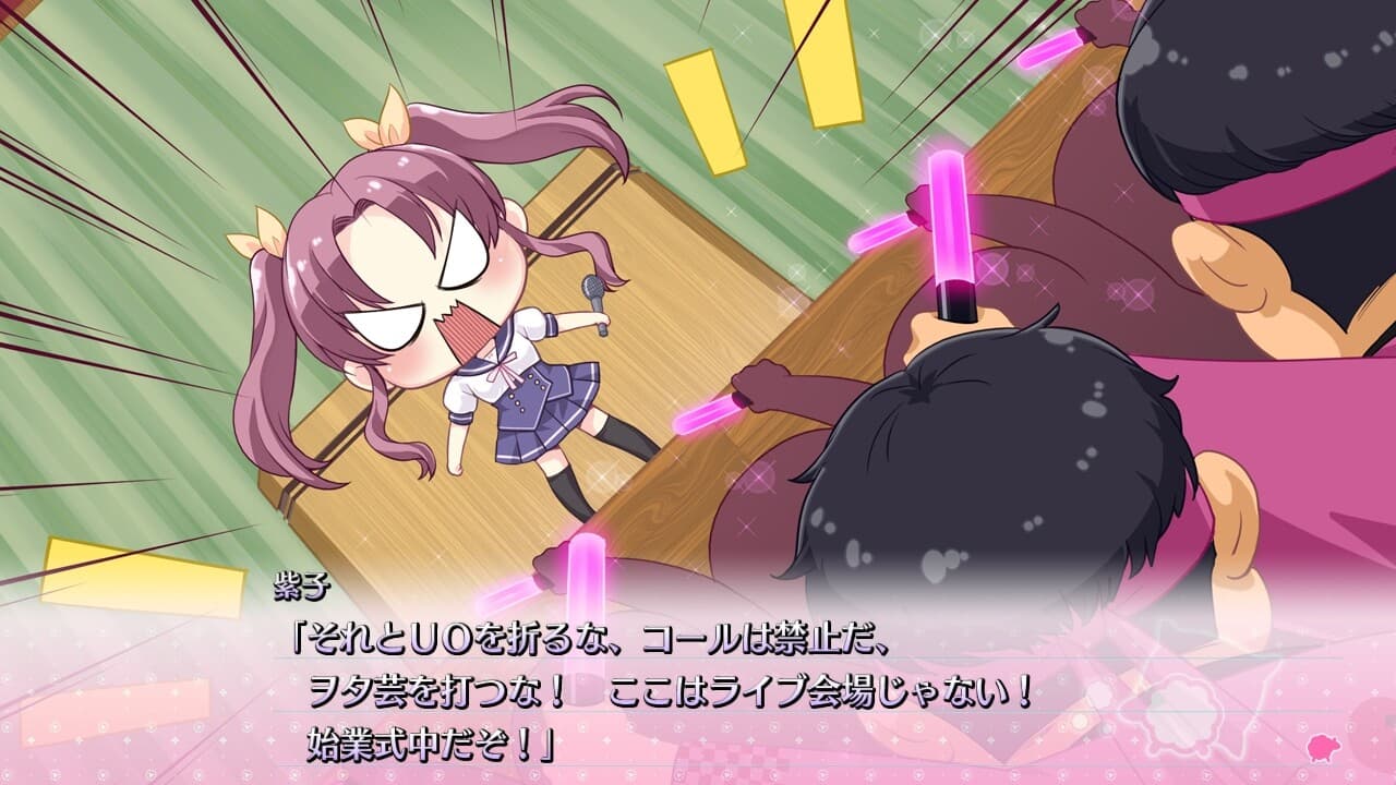 https://images.yurari.moe/galgame/10984/yksjg0gd_2.jpg