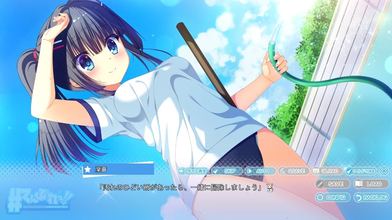 https://images.yurari.moe/galgame/10985/8te9sr3a_2.jpg