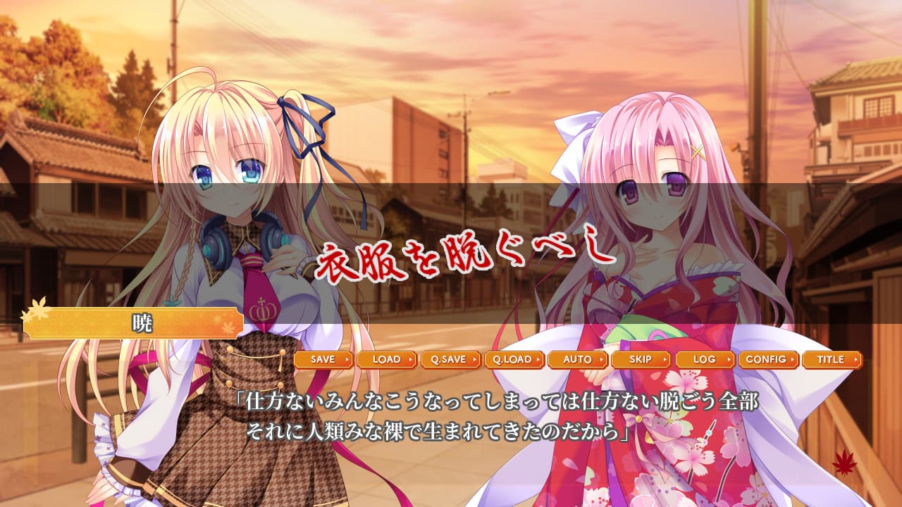 https://images.yurari.moe/galgame/10992/igx83lrb_2.jpg