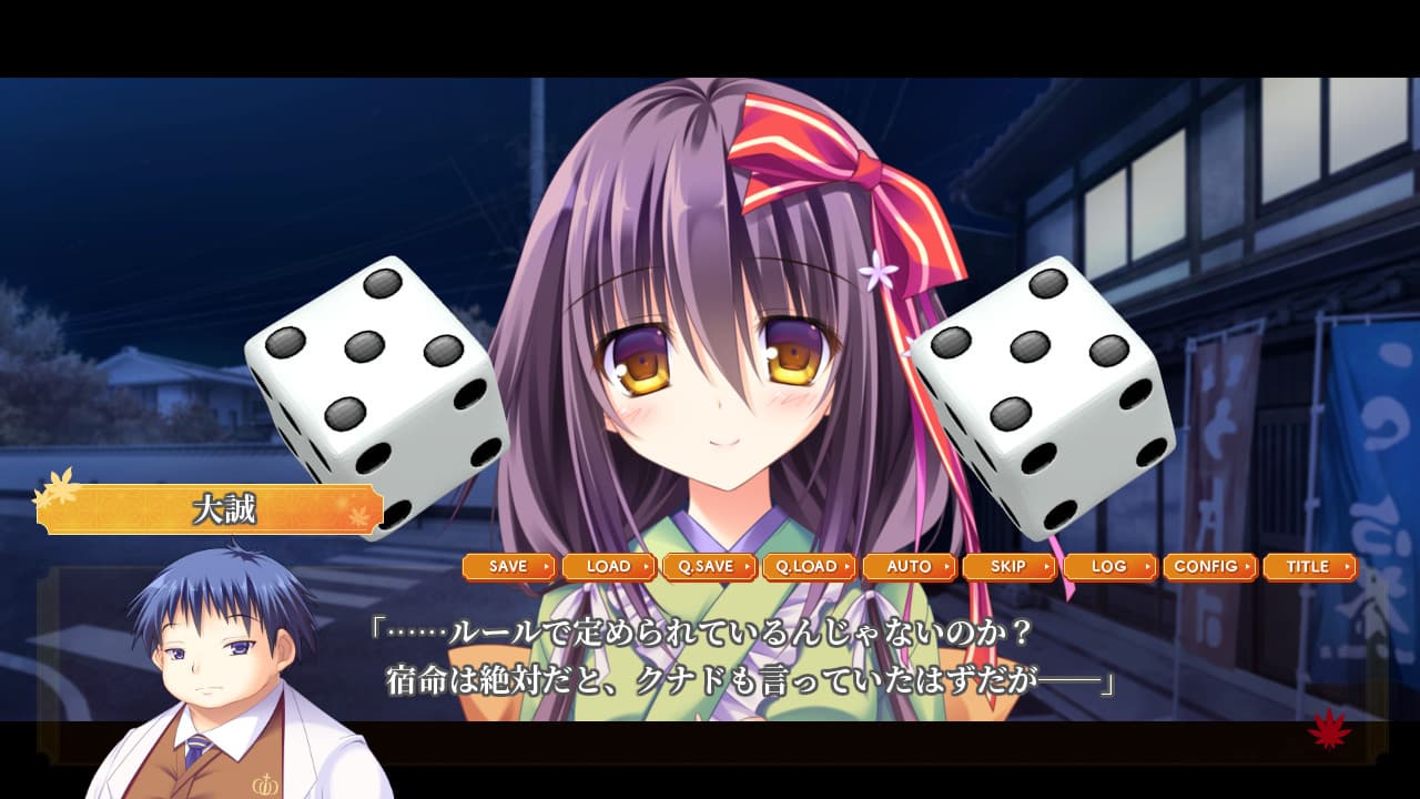 https://images.yurari.moe/galgame/10992/v5fkd1x7_2.jpg