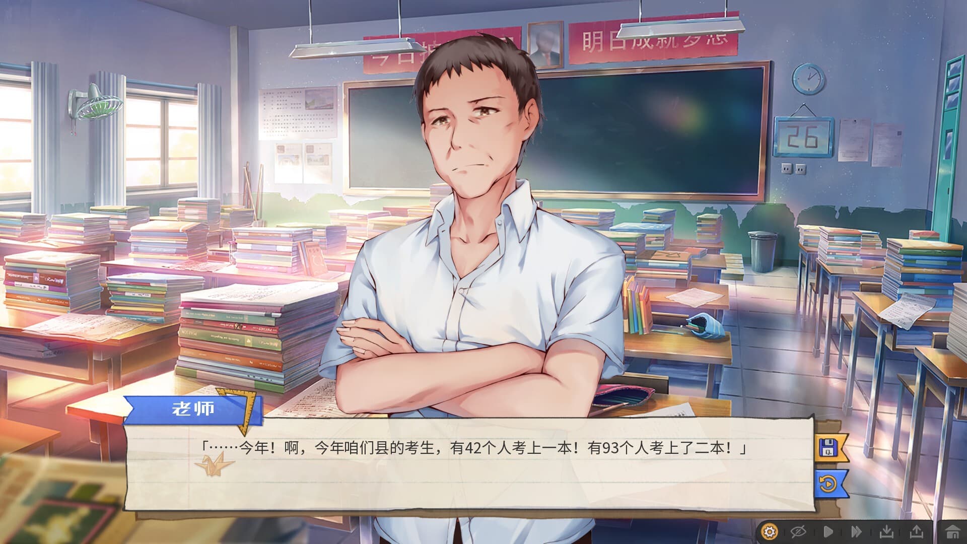 https://images.yurari.moe/galgame/10997/b8q5bg1r_2.jpg