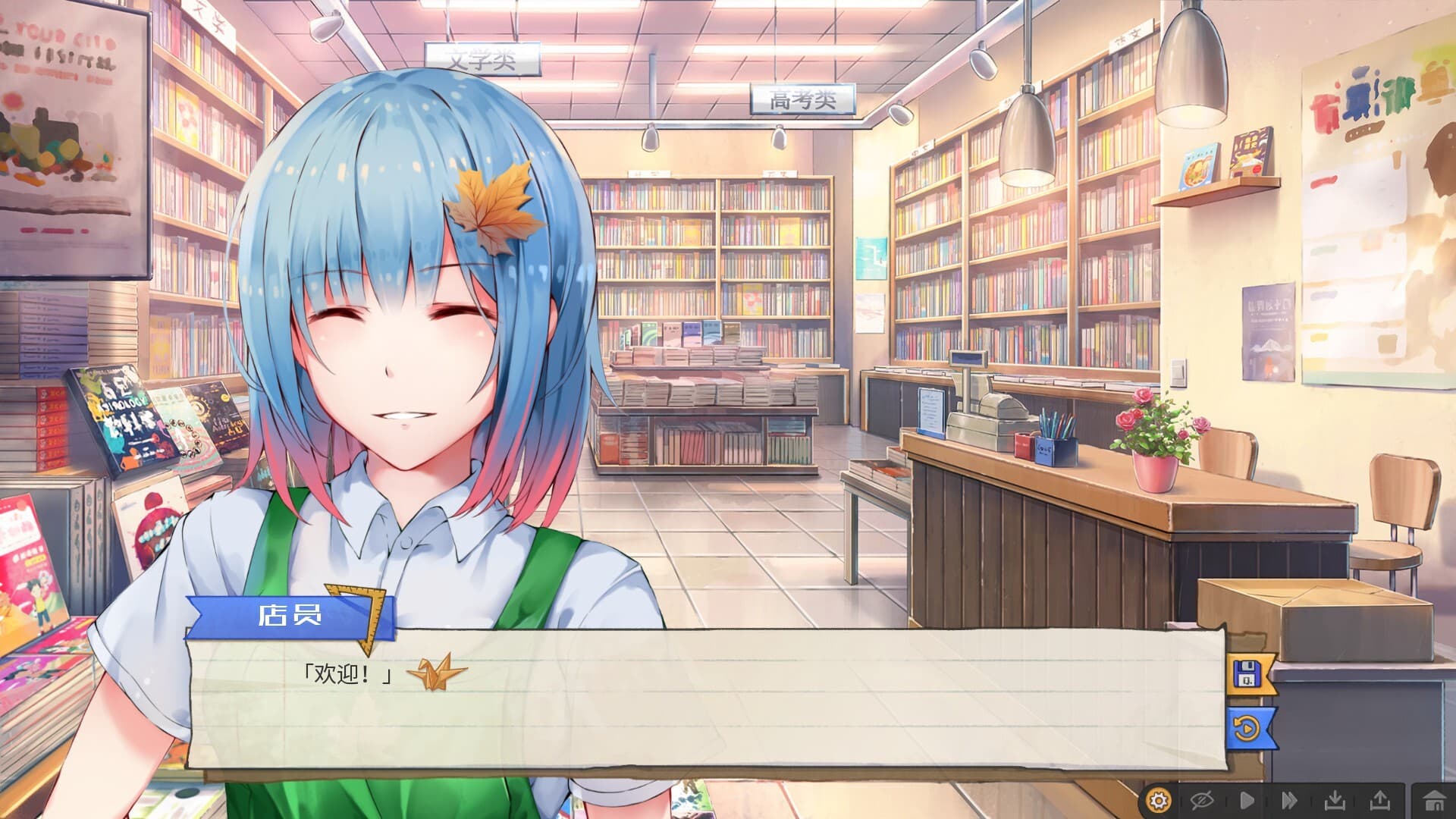 https://images.yurari.moe/galgame/10997/i6xpsw9t_2.jpg