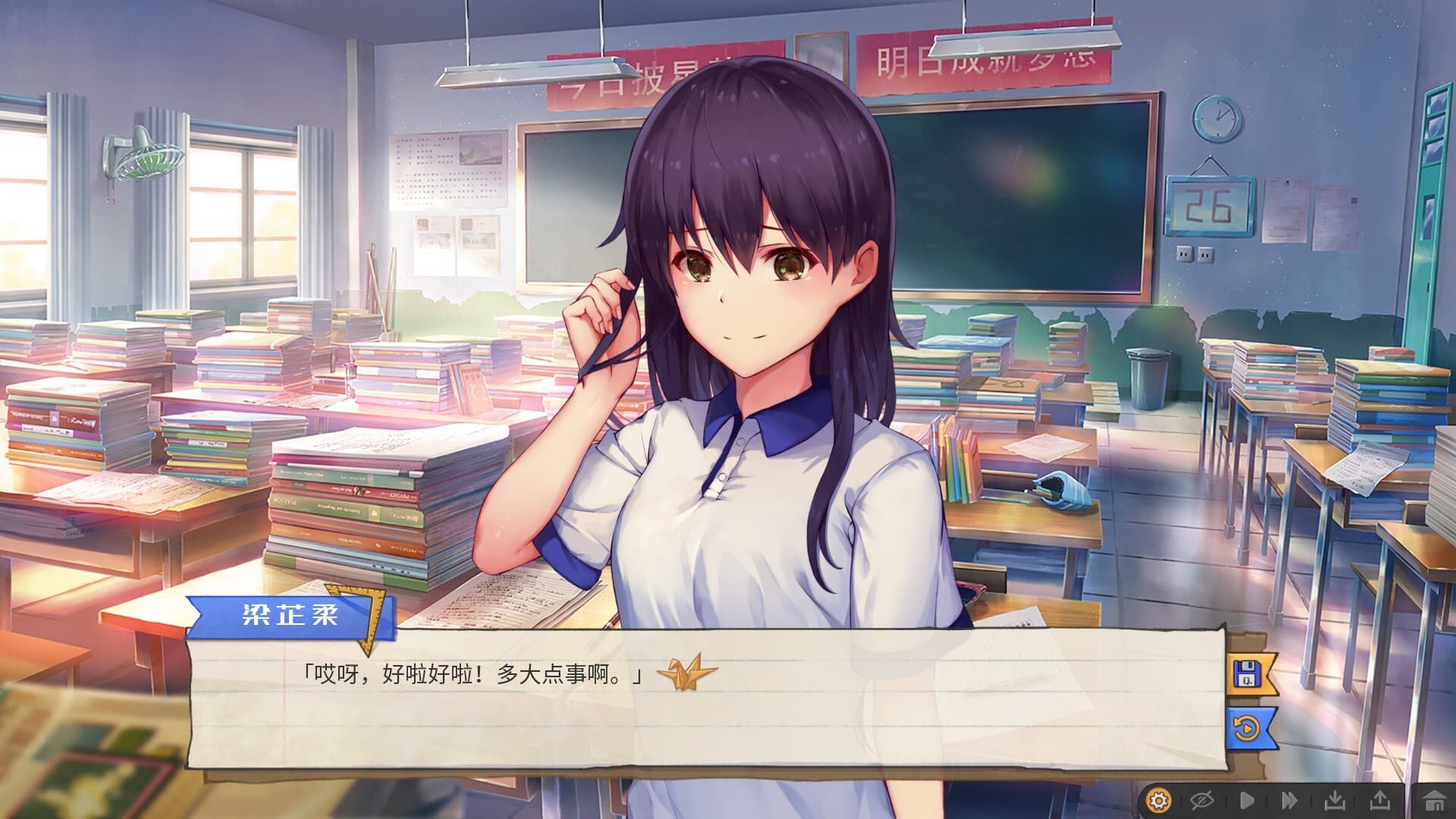https://images.yurari.moe/galgame/10997/kcsp1055_2.jpg