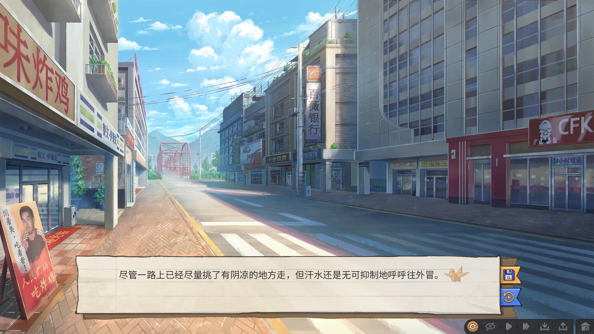 https://images.yurari.moe/galgame/10997/pdaf97mi_2.jpg