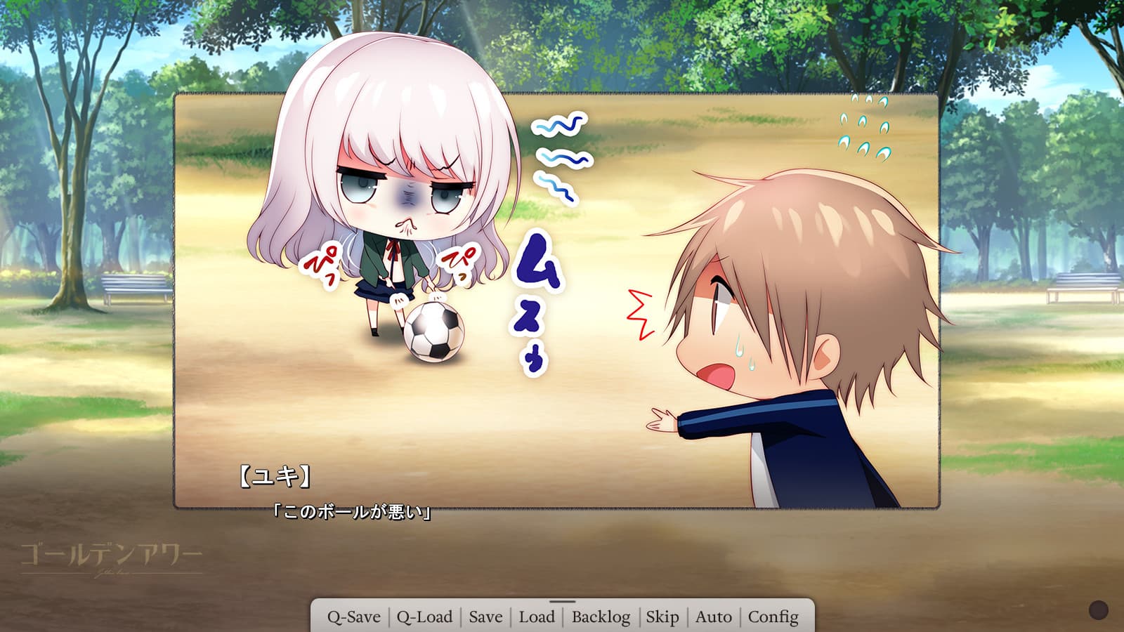 https://images.yurari.moe/galgame/10998/toquwgm7_2.jpg