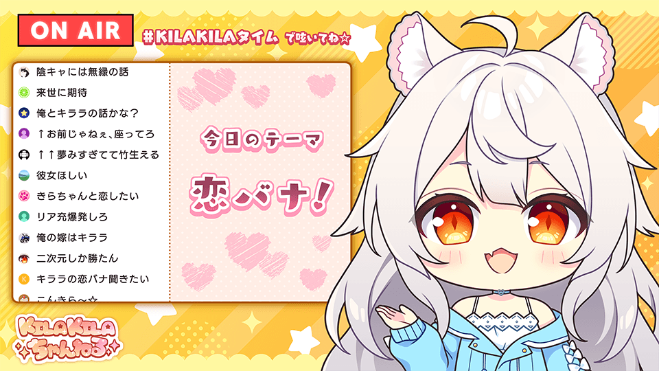 https://images.yurari.moe/galgame/11004/oakb8kk7_2.png