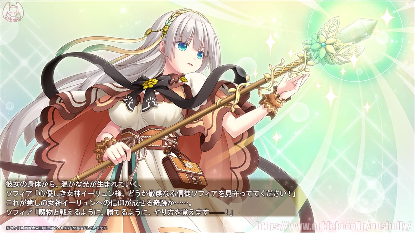 https://images.yurari.moe/galgame/11005/07yd88zg_2.jpg