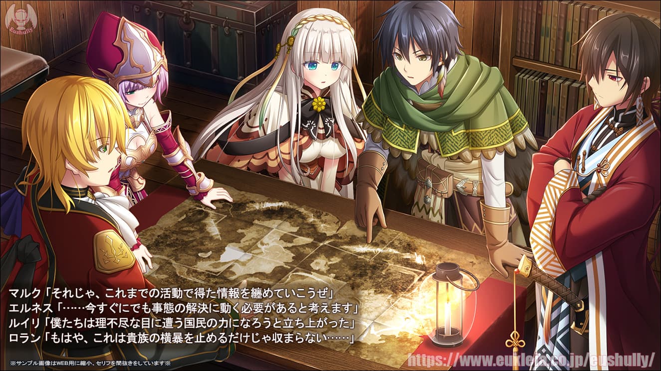https://images.yurari.moe/galgame/11005/6xadli3r_2.jpg
