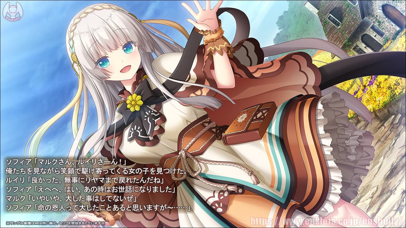 https://images.yurari.moe/galgame/11005/8w5n5m99_2.jpg