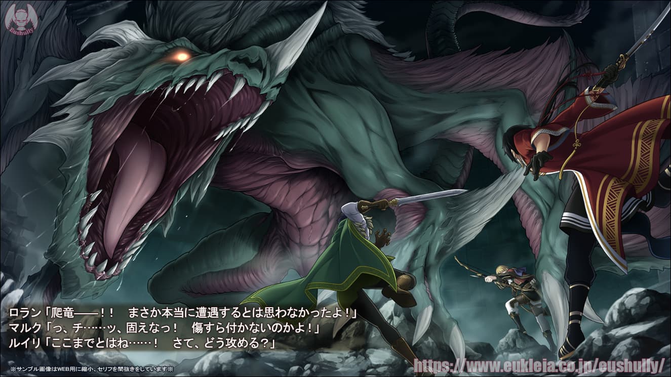 https://images.yurari.moe/galgame/11005/j1gucnhc_2.jpg