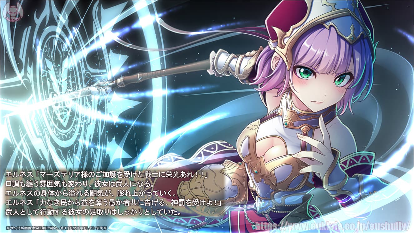 https://images.yurari.moe/galgame/11005/mz7t3i52_2.jpg