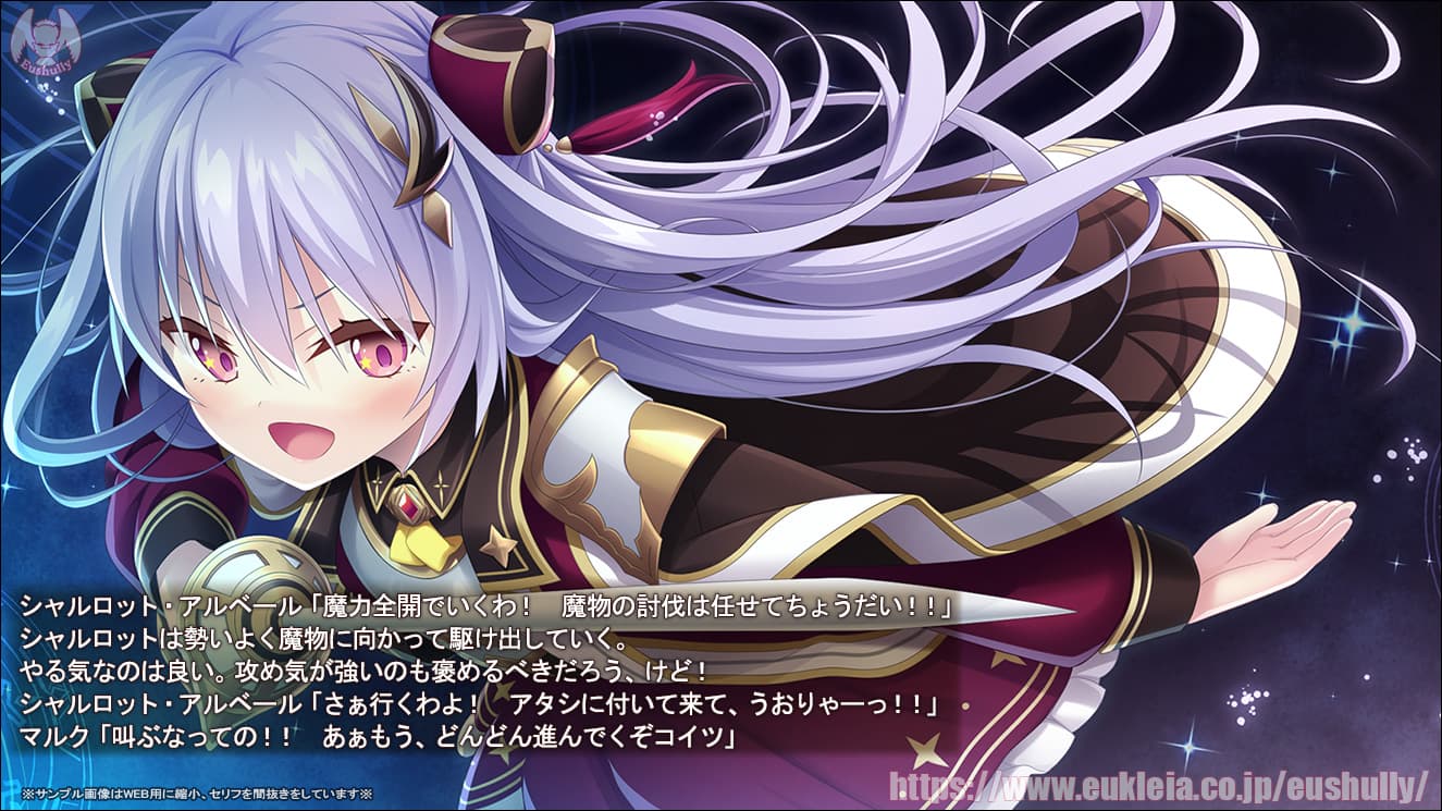 https://images.yurari.moe/galgame/11005/p9ql369a_2.jpg