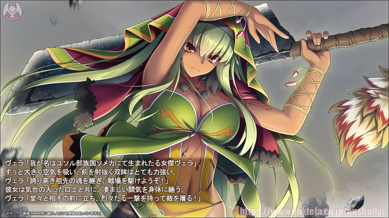 https://images.yurari.moe/galgame/11005/plrja0kd_2.jpg