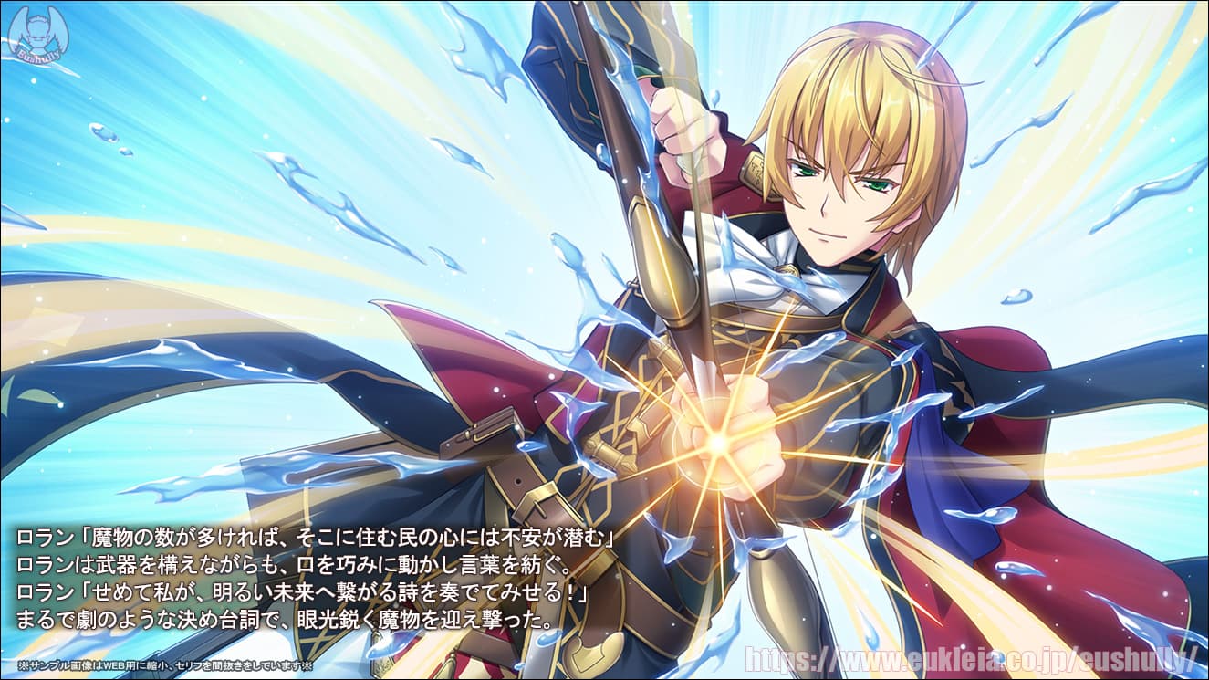 https://images.yurari.moe/galgame/11005/riyy7zs8_2.jpg