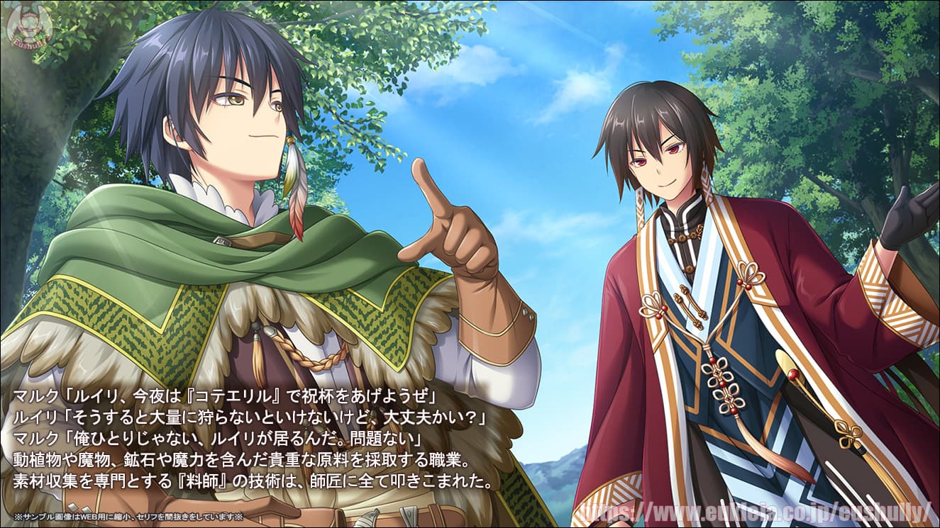 https://images.yurari.moe/galgame/11005/wz3lzaai_2.jpg