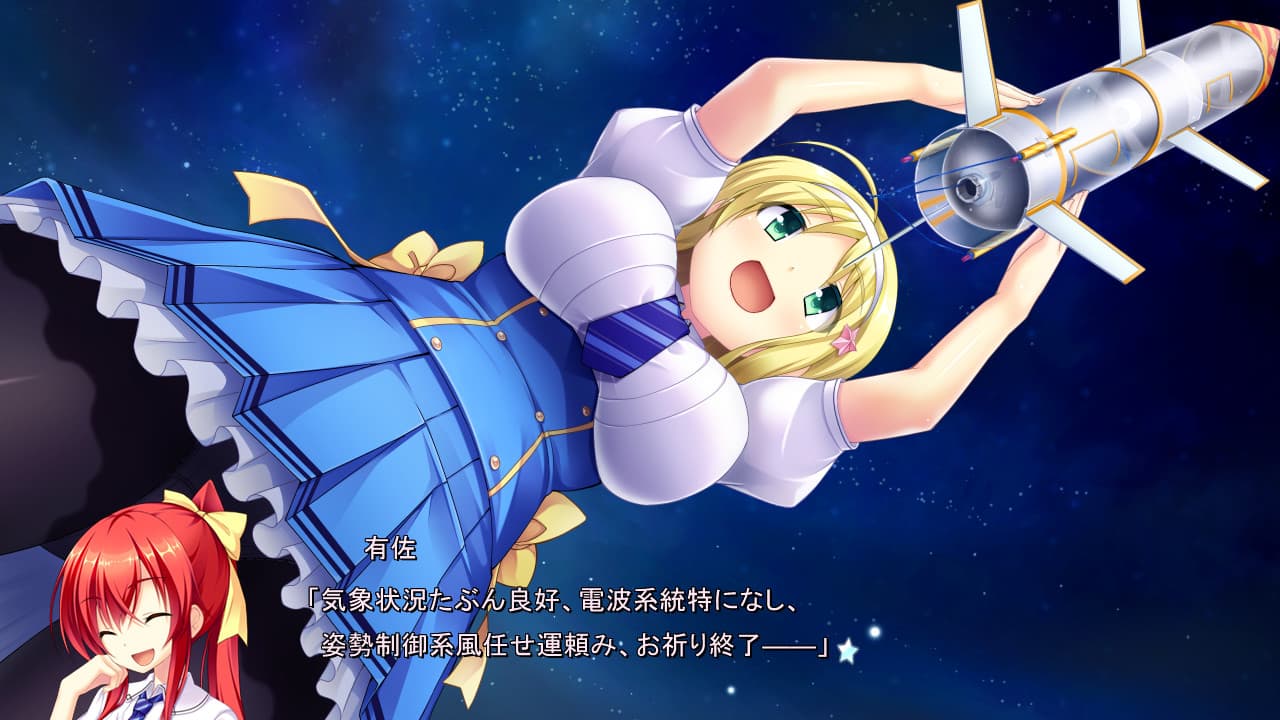 https://images.yurari.moe/galgame/11008/4l007f42_2.jpg