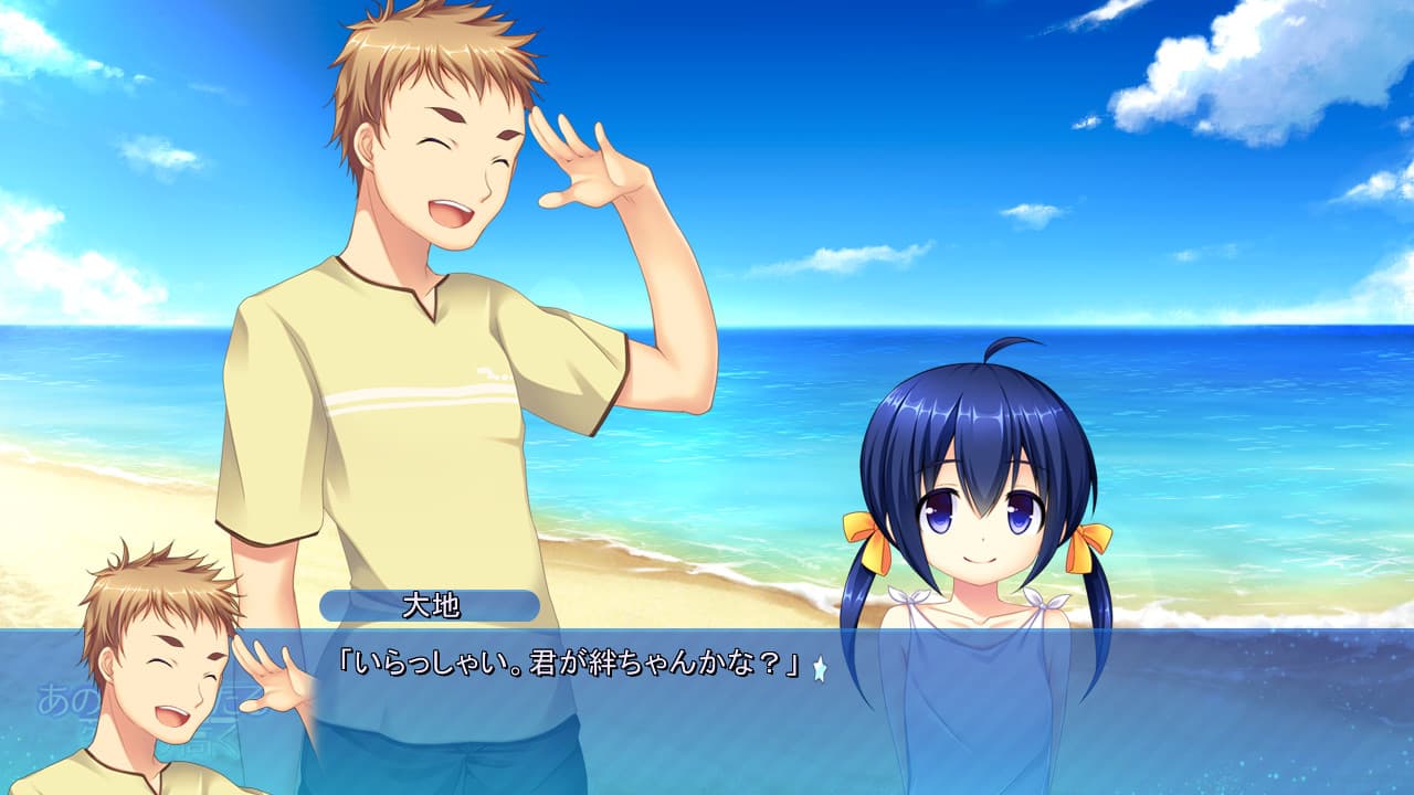 https://images.yurari.moe/galgame/11008/djia787g_2.jpg