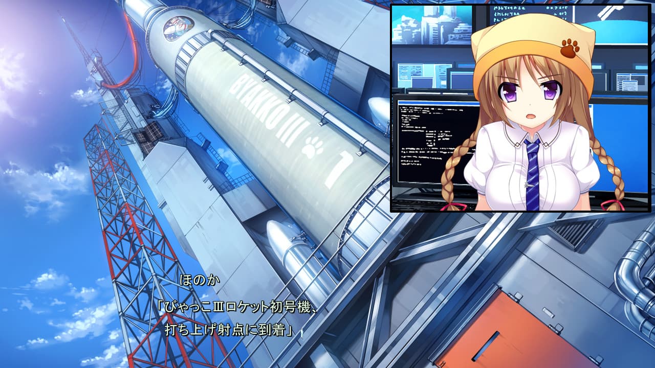 https://images.yurari.moe/galgame/11008/enrb09fy_2.jpg