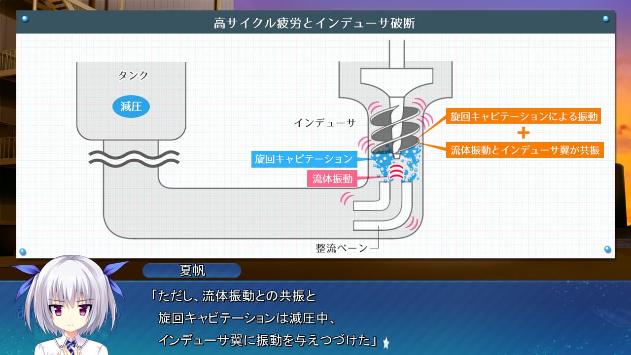 https://images.yurari.moe/galgame/11008/m5wjowi3_2.jpg
