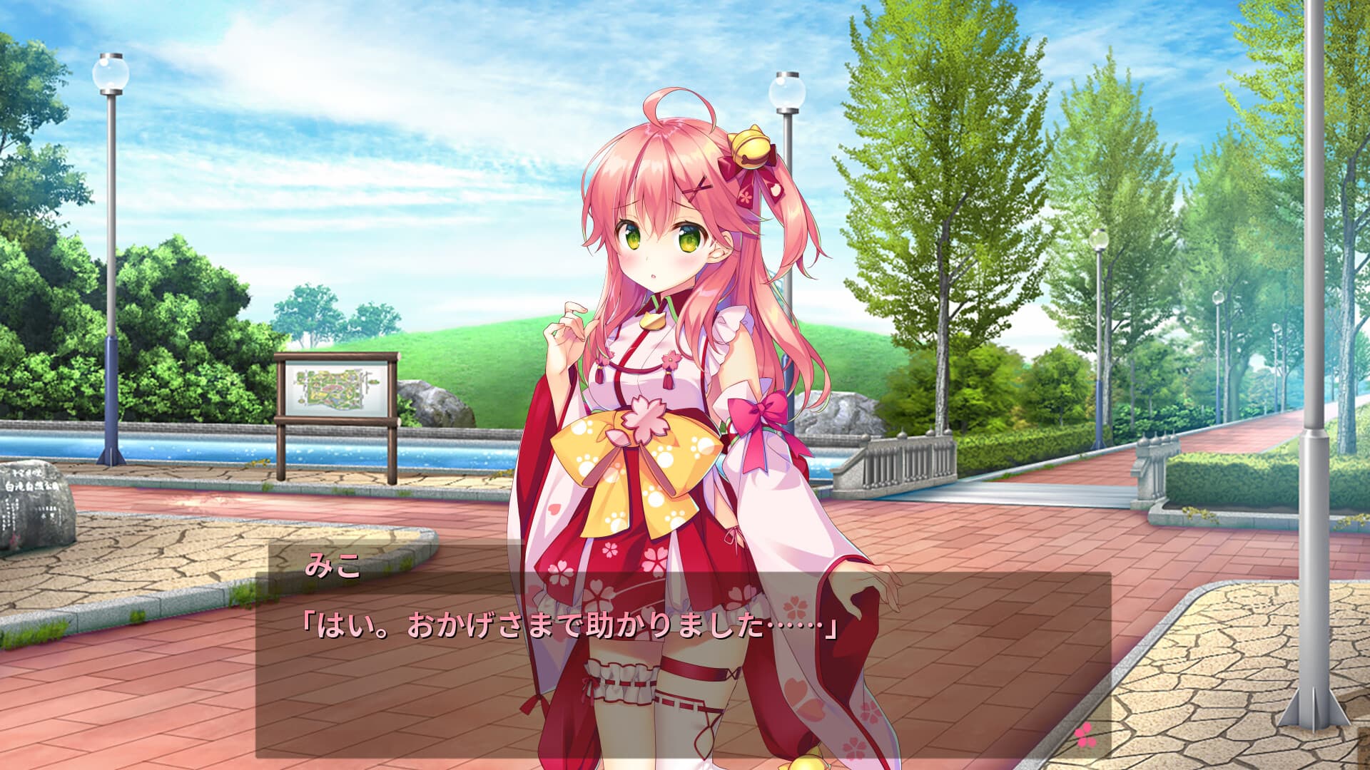 https://images.yurari.moe/galgame/11010/roz5n7zu_2.jpg