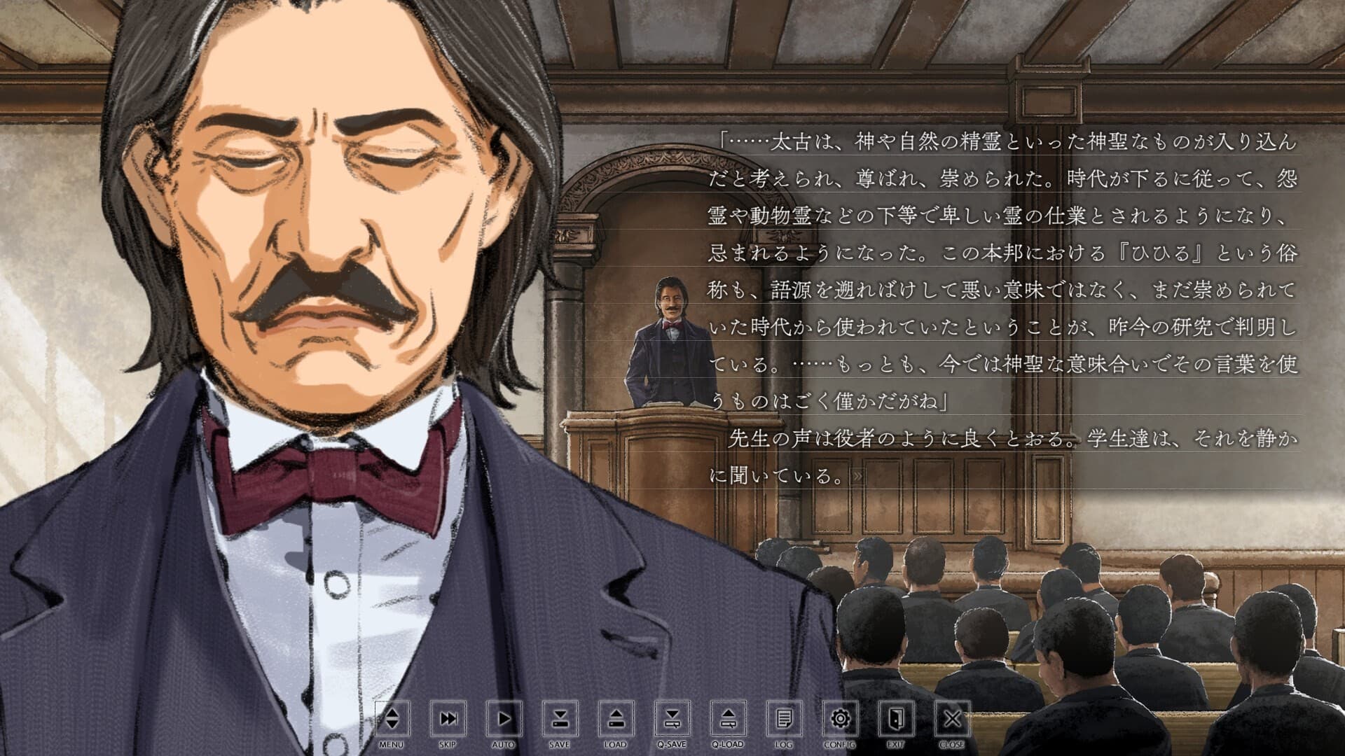 https://images.yurari.moe/galgame/11013/den907rp_2.jpg