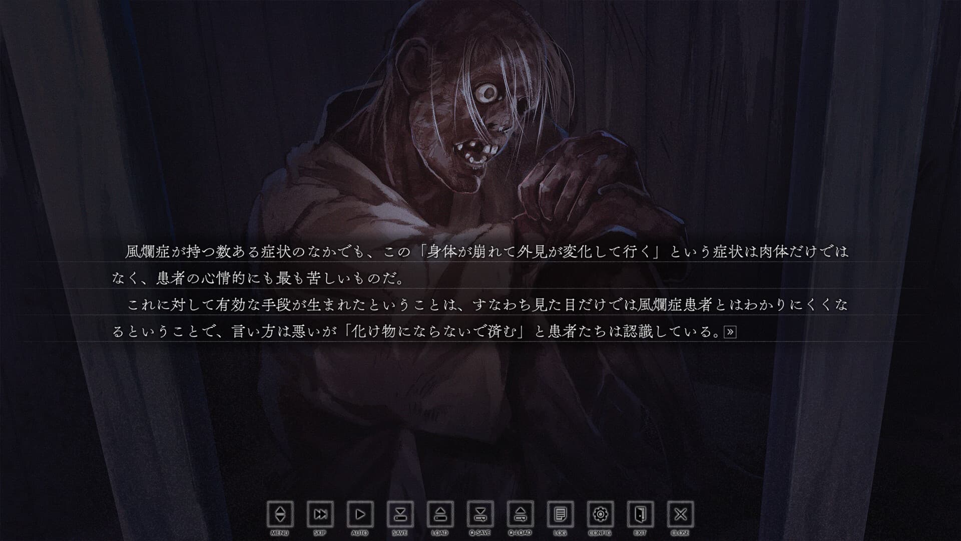 https://images.yurari.moe/galgame/11013/pe5m010e_2.jpg