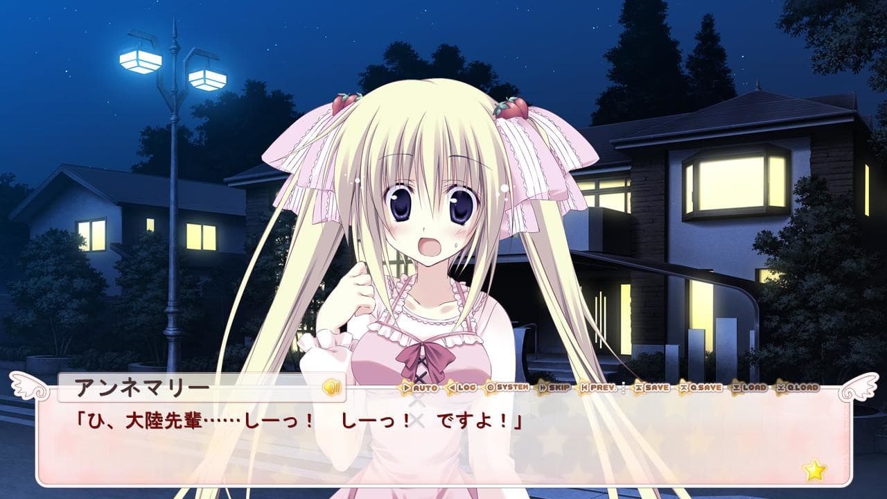 https://images.yurari.moe/galgame/11019/p69bl7tm_2.jpg