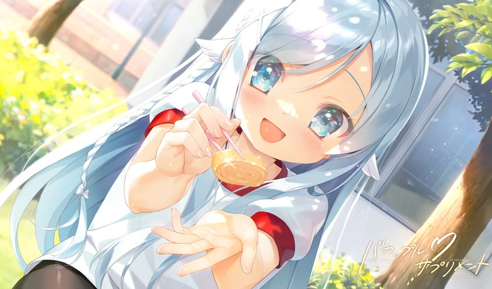 https://images.yurari.moe/galgame/11023/1ubvms7d_2.jpg