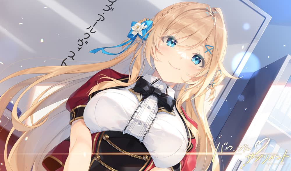 https://images.yurari.moe/galgame/11023/jiescol4_2.jpg