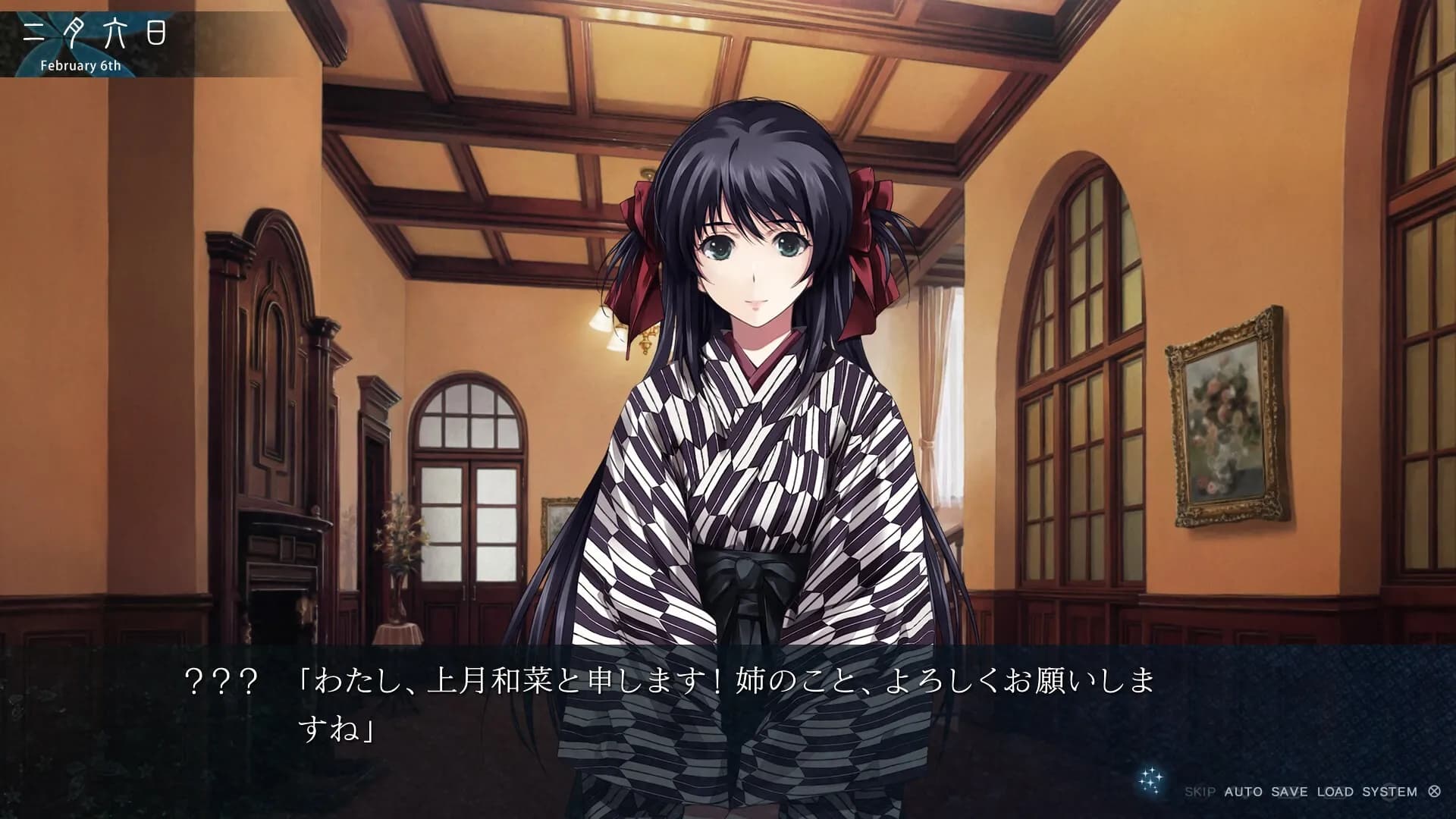https://images.yurari.moe/galgame/11046/m4hazprj_2.webp