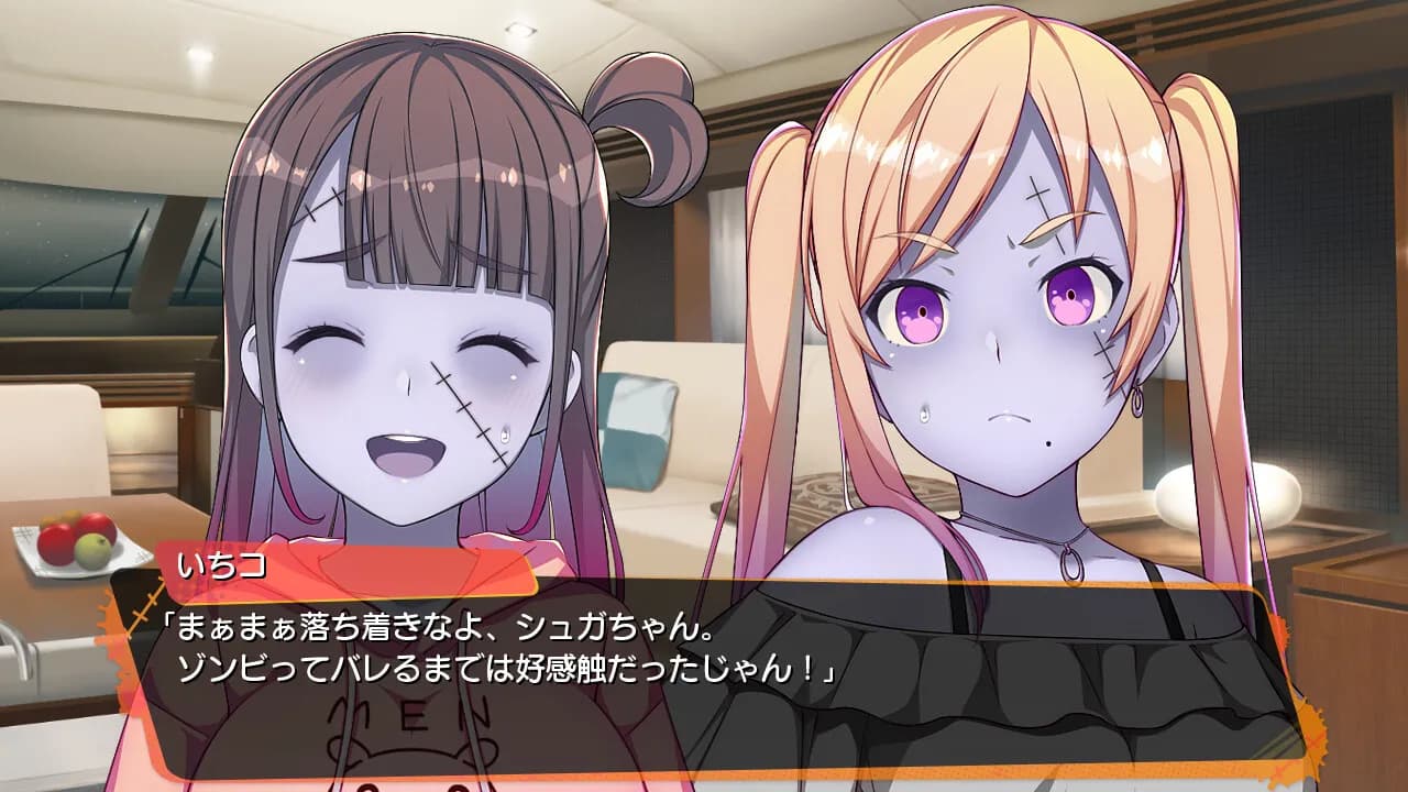 https://images.yurari.moe/galgame/11057/qoo1ip1s_2.webp