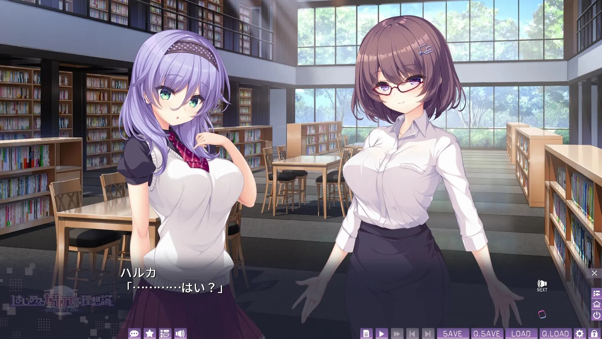 https://images.yurari.moe/galgame/11064/t5aemtef_2.webp