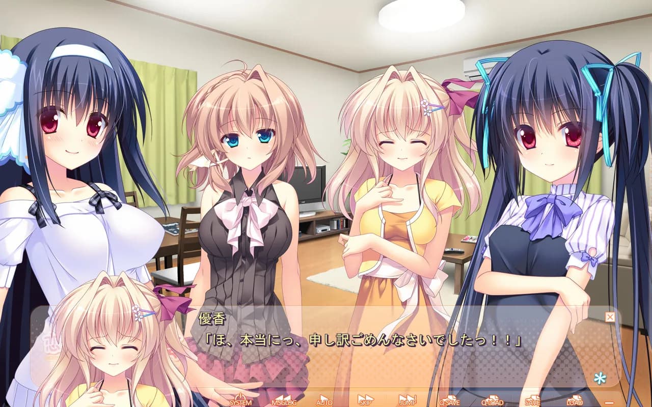 https://images.yurari.moe/galgame/11069/85ujvw4h_2.webp