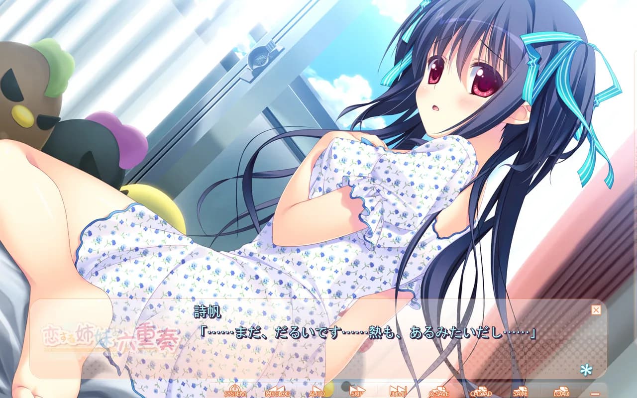 https://images.yurari.moe/galgame/11069/ug1elheq_2.webp