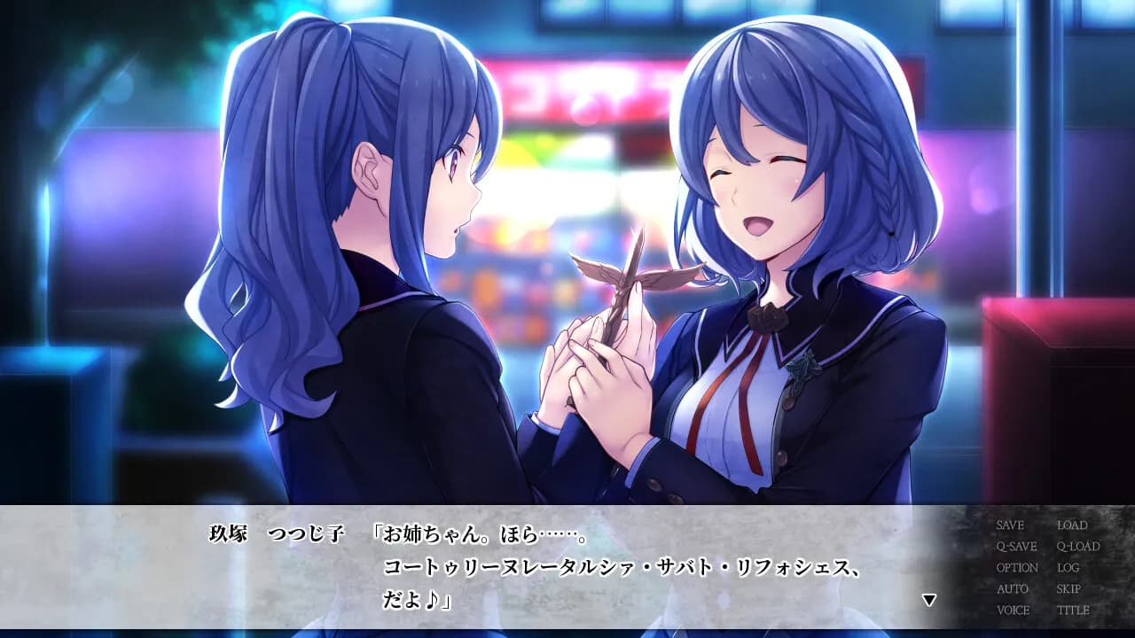 https://images.yurari.moe/galgame/11071/v92osr4q_2.webp