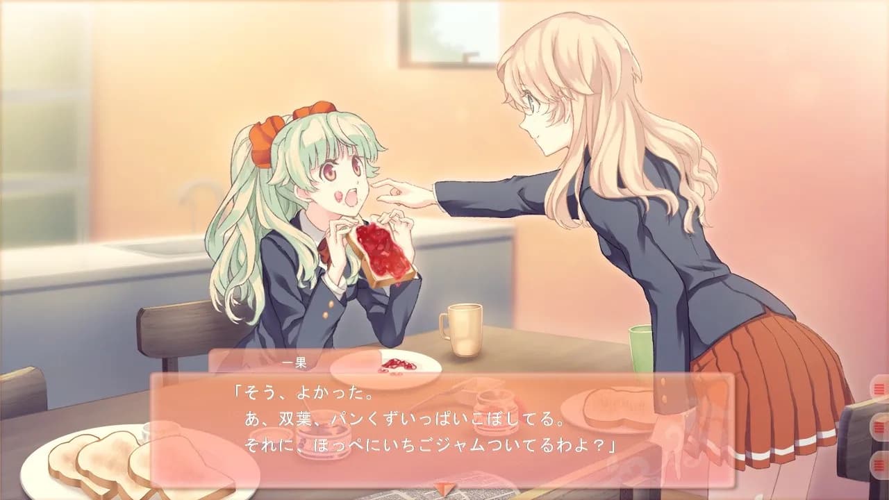 https://images.yurari.moe/galgame/11072/ade1ahgx_2.webp