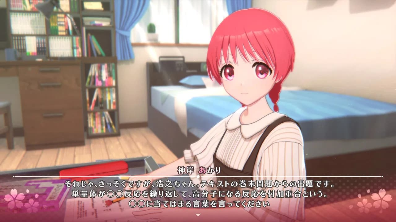 https://images.yurari.moe/galgame/11077/o20qxep8_2.webp