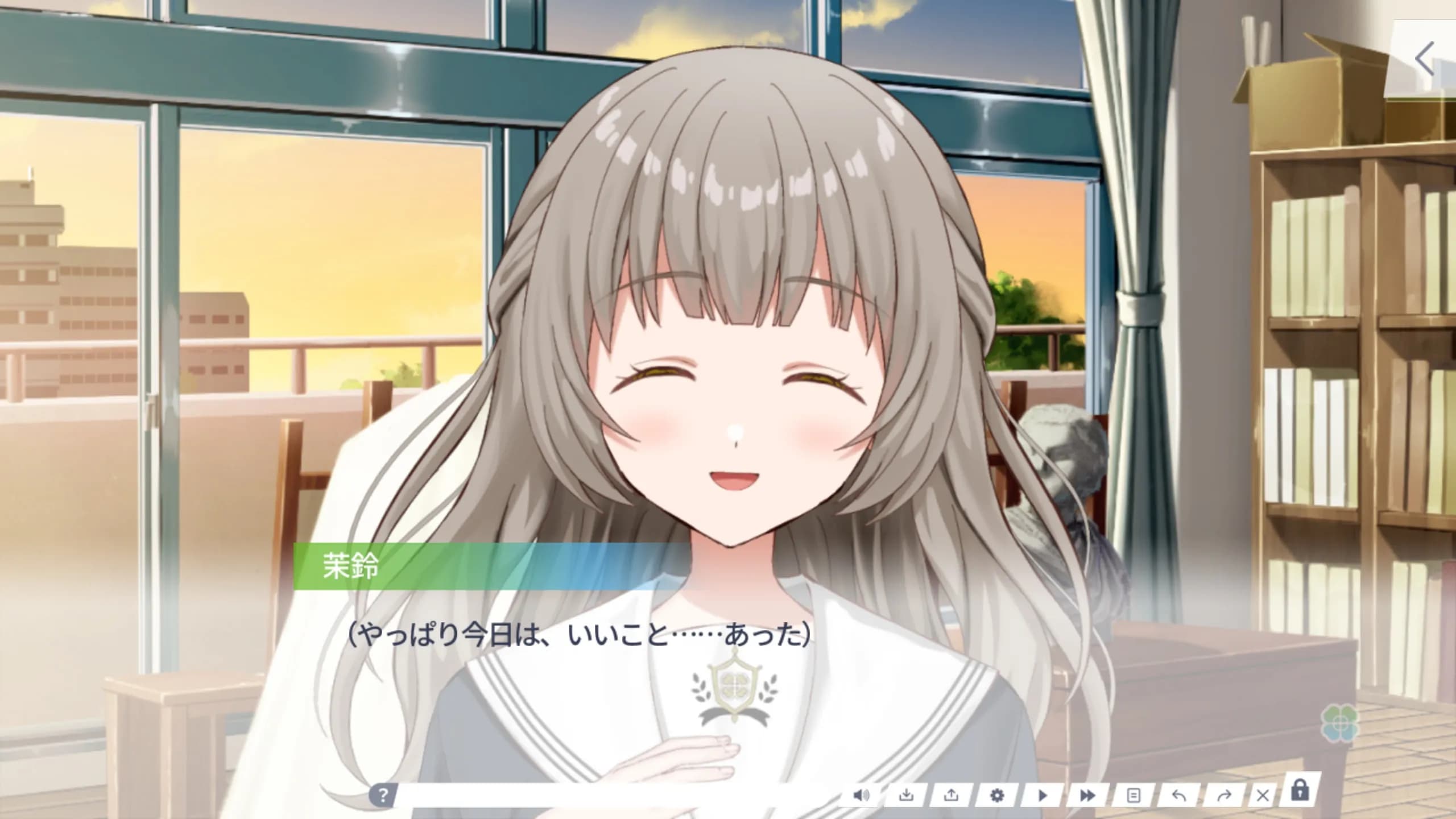 https://images.yurari.moe/galgame/11087/lo07171a_2.webp